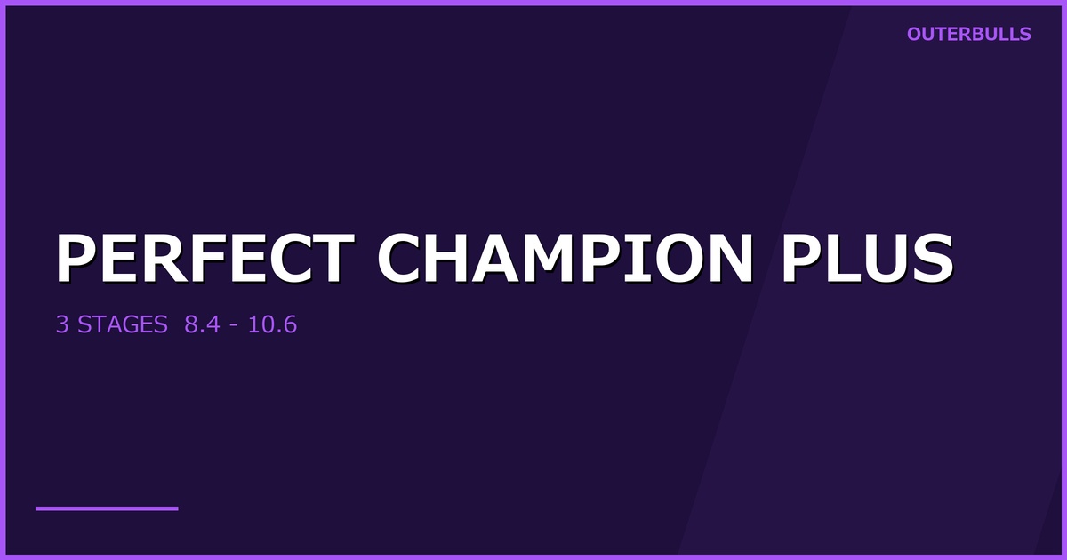 PERFECT Champion PLUS 2026開始｜3ステージの日程・参加方法・リワード